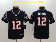 NFL New England Patriots 142 Youth/Boy