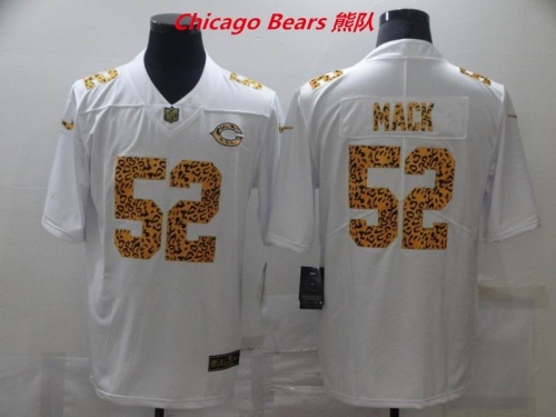 NFL Chicago Bears 200 Men