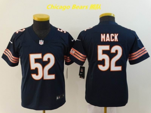 NFL Chicago Bears 190 Youth/Boy