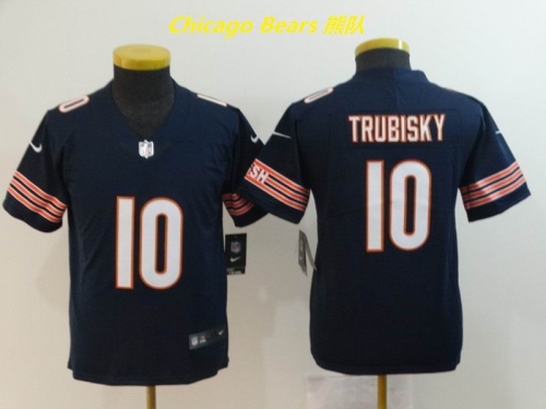 NFL Chicago Bears 180 Youth/Boy