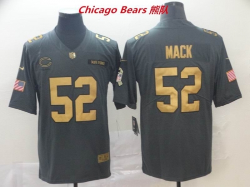 NFL Chicago Bears 217 Men