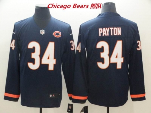 NFL Chicago Bears 193 Men