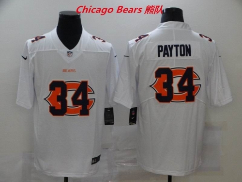 NFL Chicago Bears 211 Men