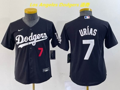 MLB Jerseys Youth/Boy 1133