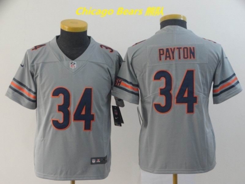 NFL Chicago Bears 182 Youth/Boy