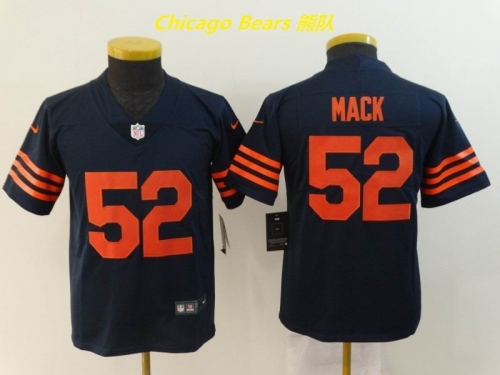 NFL Chicago Bears 191 Youth/Boy