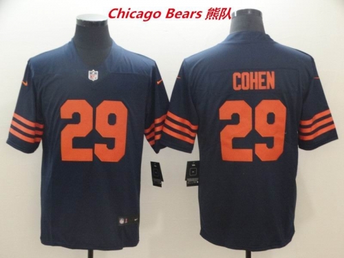 NFL Chicago Bears 207 Men