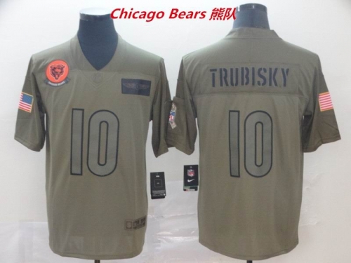 NFL Chicago Bears 197 Men