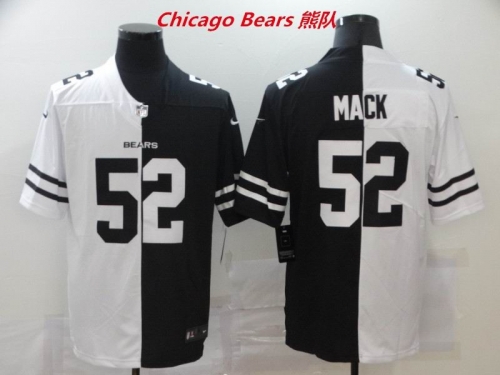 NFL Chicago Bears 215 Men