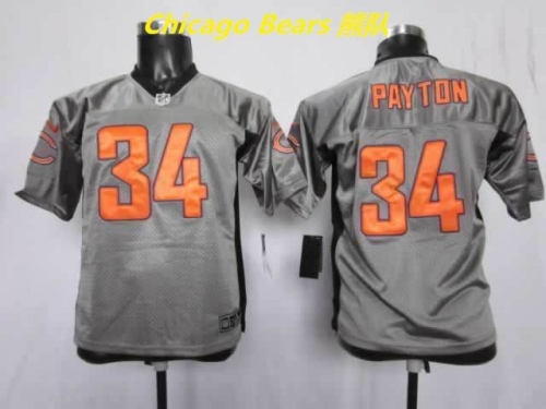 NFL Chicago Bears 186 Youth/Boy