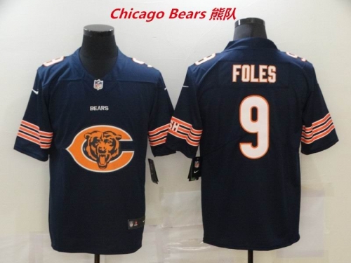 NFL Chicago Bears 213 Men