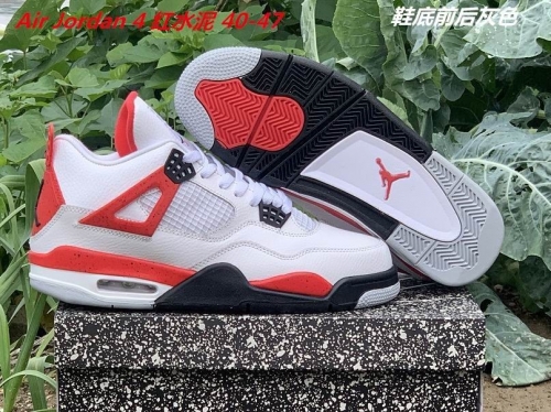 Air Jordan 4 AAA 321 Men