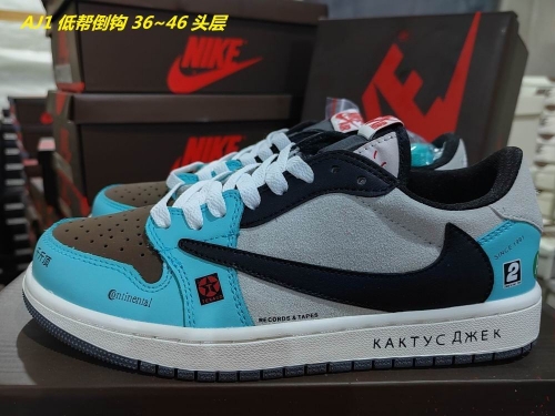 Air Jordan 1 AAA Low Top 197 Men/Women