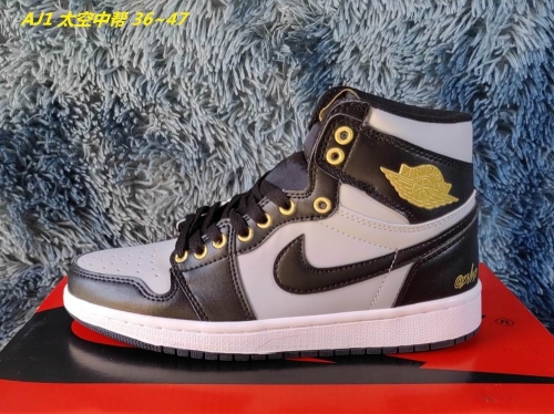 Air Jordan 1 AAA 681 Men/Women