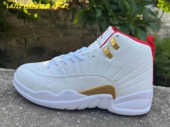 Air Jordan 12 Shoes 091 Men