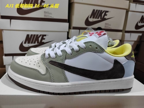 Air Jordan 1 AAA Low Top 182 Men/Women