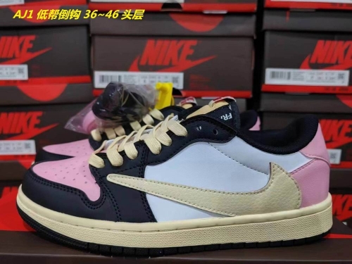 Air Jordan 1 AAA Low Top 190 Men/Women