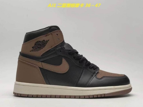 Air Jordan 1 AAA 657 Men/Women