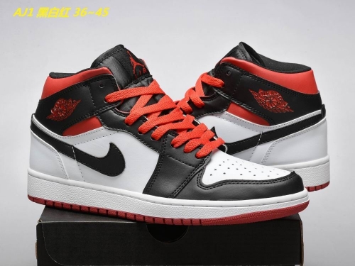 Air Jordan 1 AAA 666 Men/Women