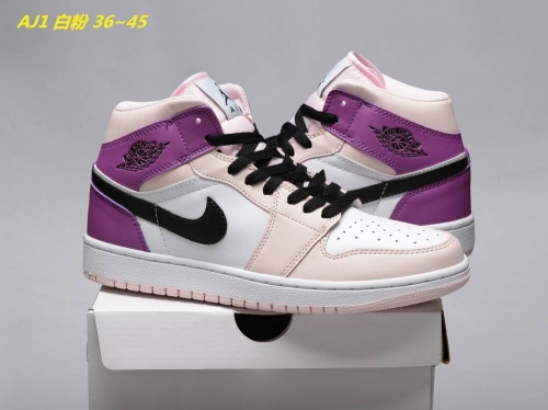 Air Jordan 1 AAA 664 Men/Women