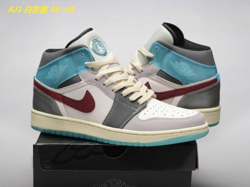 Air Jordan 1 AAA 665 Men/Women