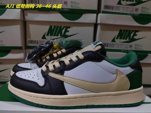 Air Jordan 1 AAA Low Top 186 Men/Women