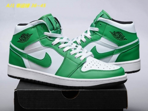 Air Jordan 1 AAA 674 Men/Women