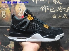 Air Jordan 4 AAA 285 Men