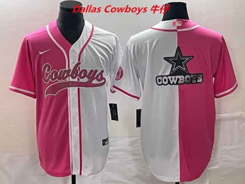 NFL Dallas Cowboys 558 Men