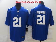 NFL New York Giants 124 Men