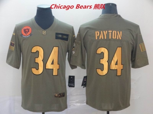 NFL Chicago Bears 224 Men