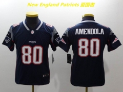 NFL New England Patriots 164 Youth/Boy
