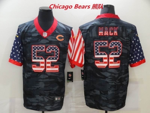 NFL Chicago Bears 221 Men