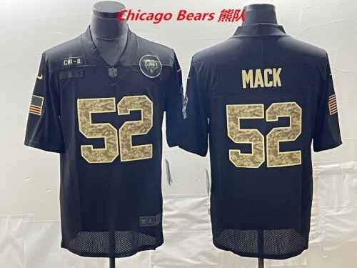 NFL Chicago Bears 223 Men