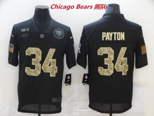 NFL Chicago Bears 222 Men