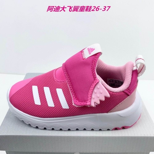 Adidas Kids Shoes 531