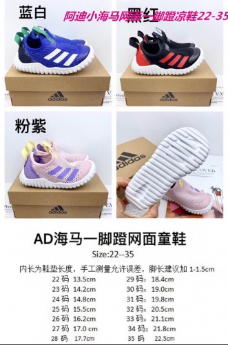 Adidas Kids Shoes 565