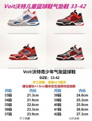 V.o.i.t. Kids Shoes 001