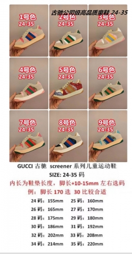 G.u.c.c.i. Kids Shoes 022