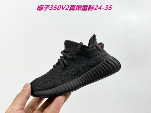 Yeezy Boost 350V2 Kids 316