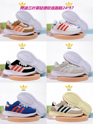 Adidas Kids Shoes 593
