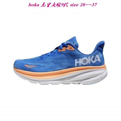 H.o.k.a. Kids Shoes 003