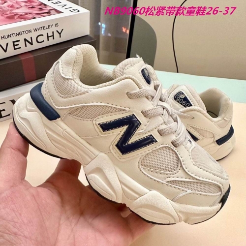 New Balance Kids Shoes 388