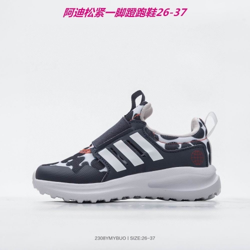 Adidas Kids Shoes 602