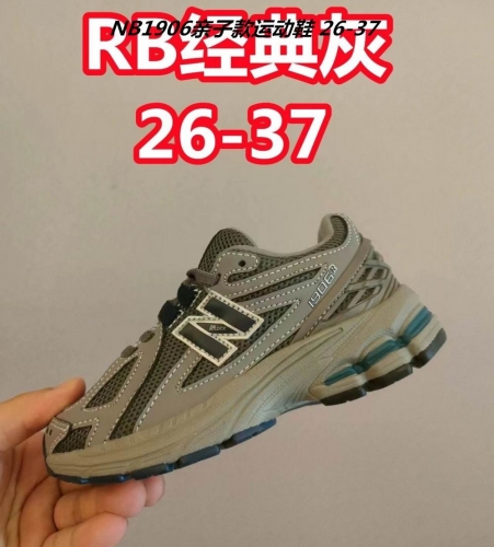 New Balance Kids Shoes 343