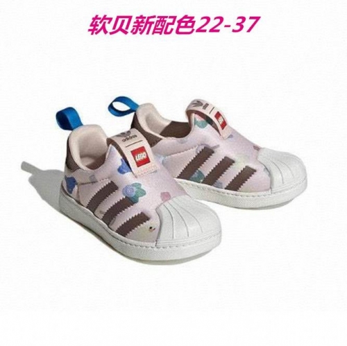 Adidas Kids Shoes 495