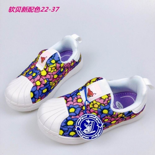 Adidas Kids Shoes 507