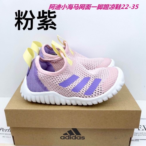 Adidas Kids Shoes 569