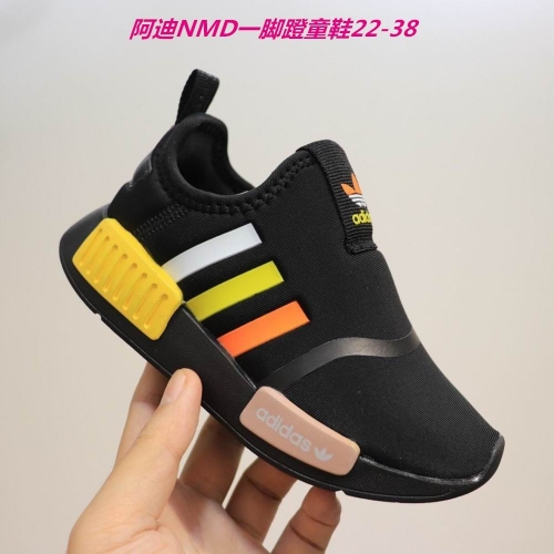 Adidas Kids Shoes 646