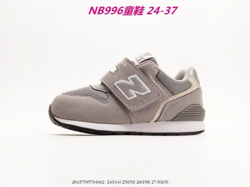 New Balance Kids Shoes 311